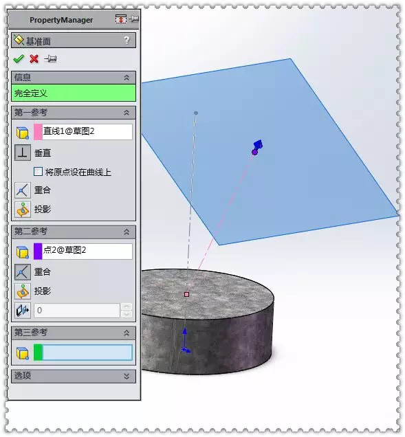 SW 装配体解除锁定方法_图示1